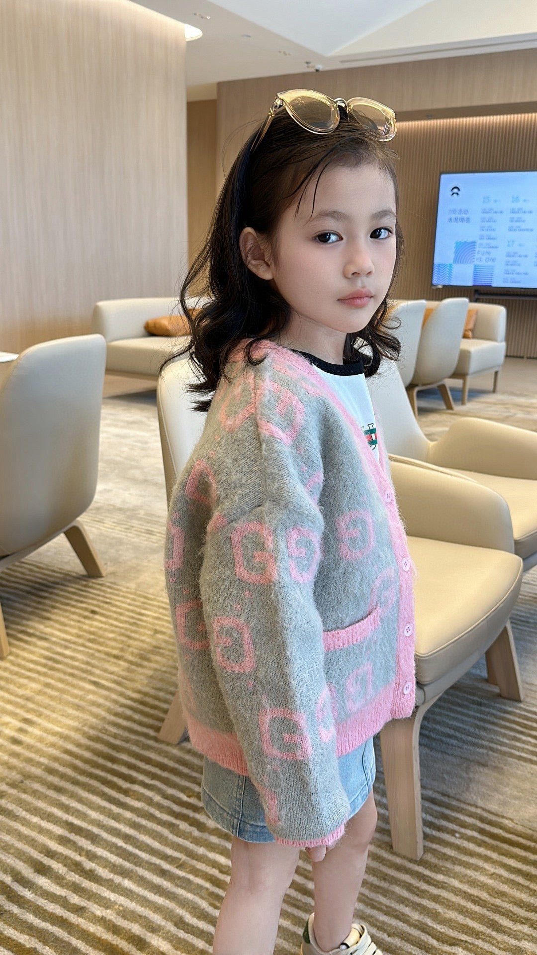 GC Cardigan