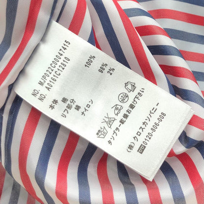 TB Long Sleeve Shirt