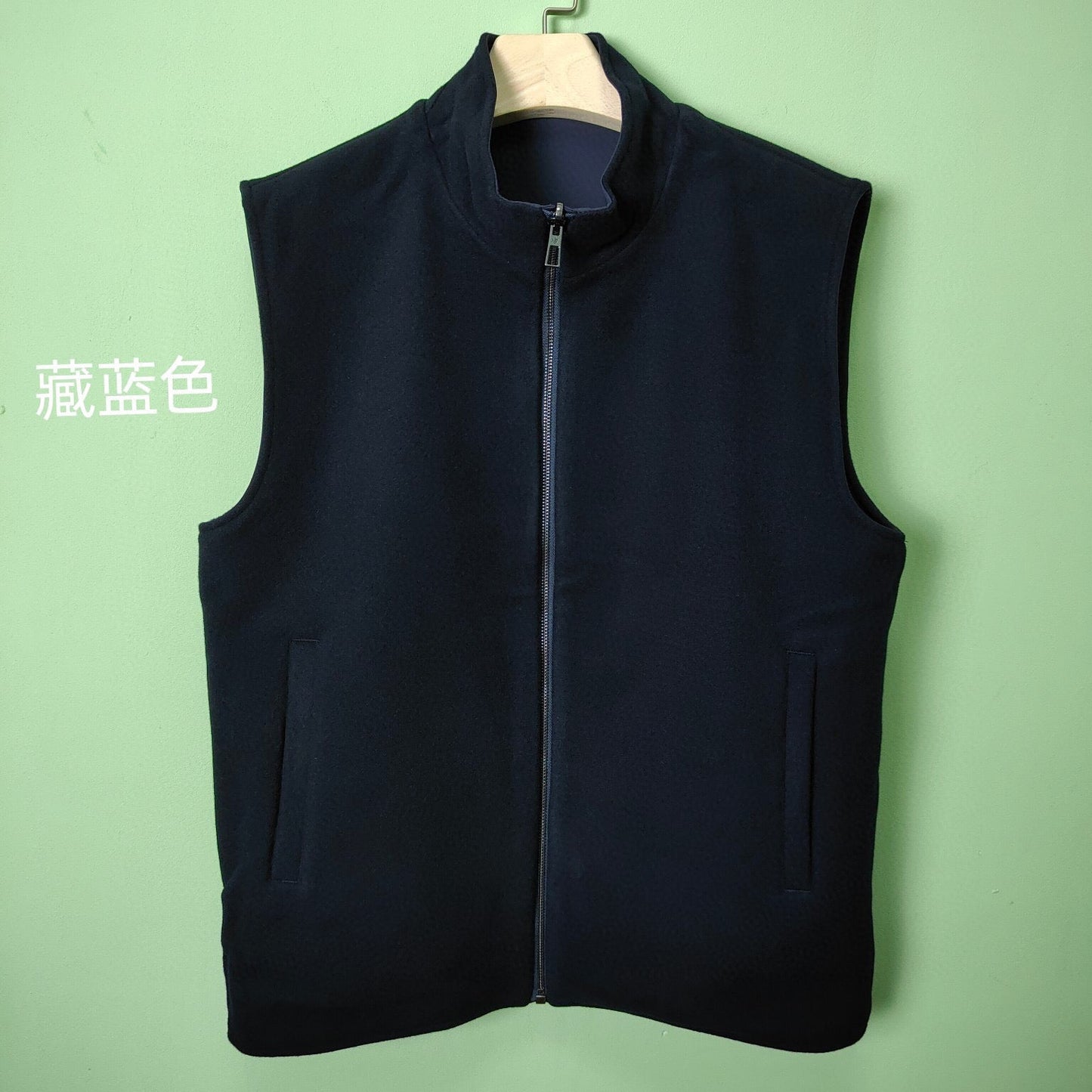 Loro Piana Vest