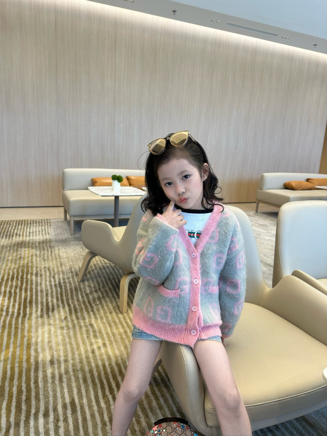 GC Cardigan