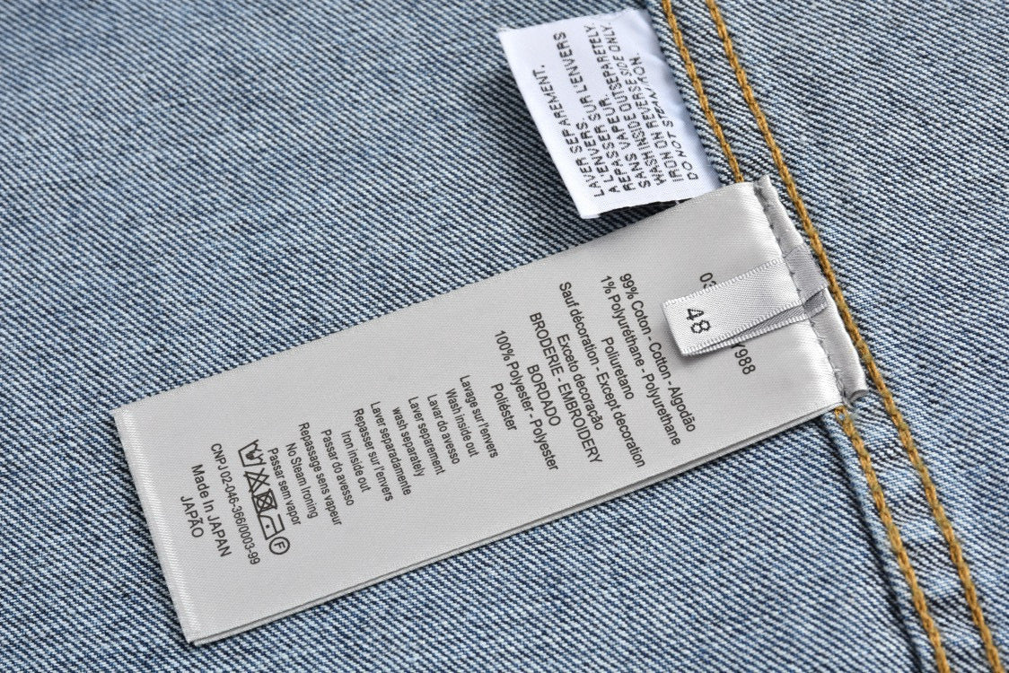 CD Jacket