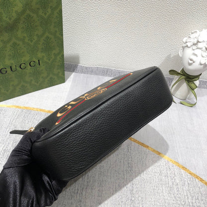 Gucci Messenger Bag