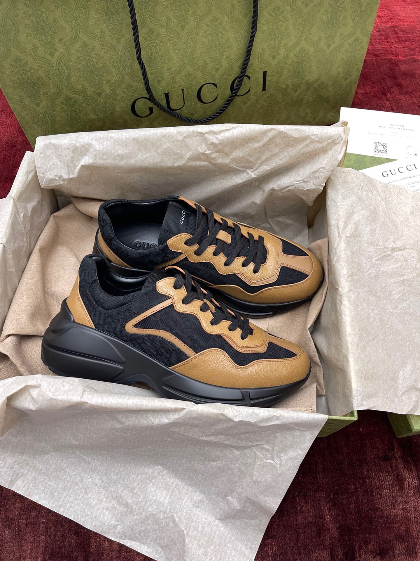 Gucci Sneakers