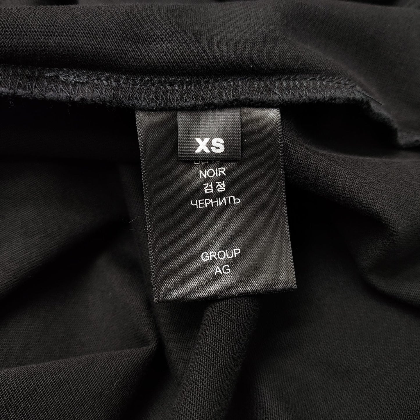 VTM Hoodie