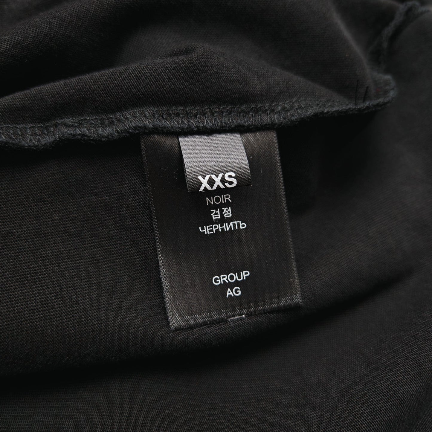 VTM T-shirt