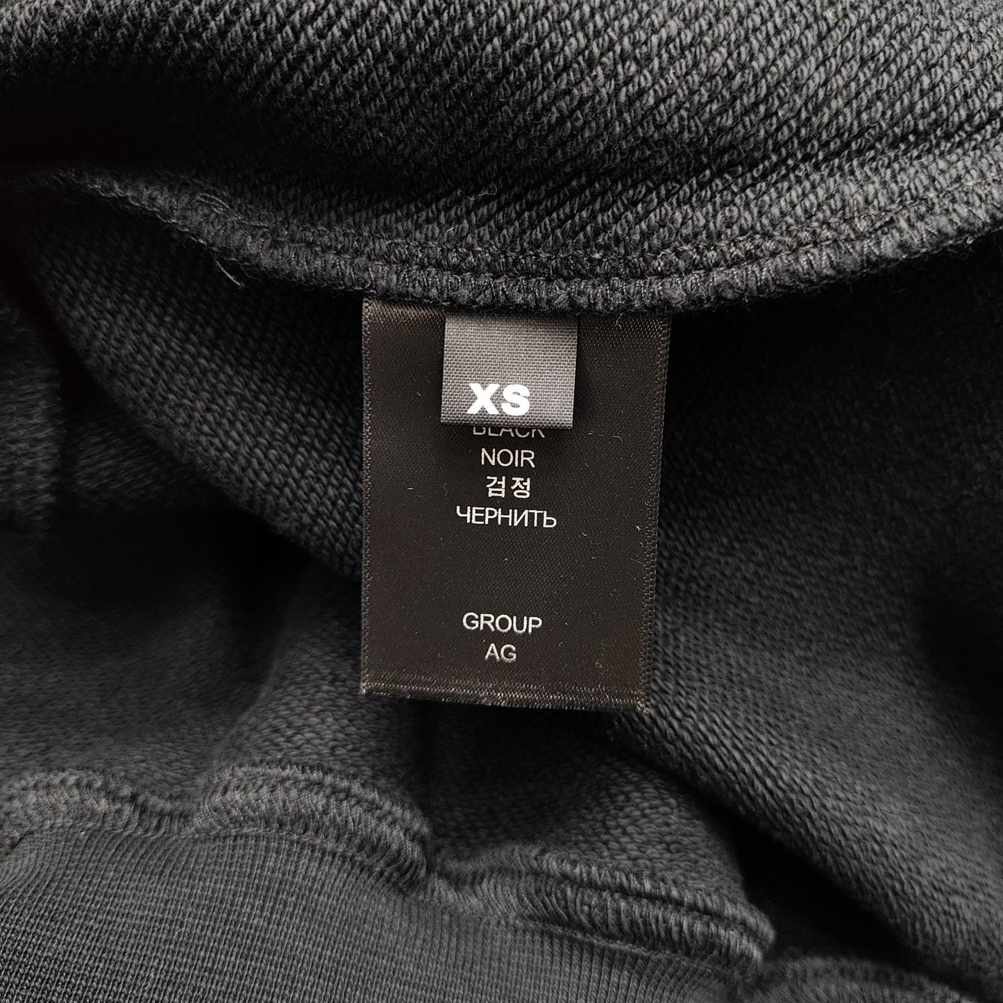 VTM Hoodie